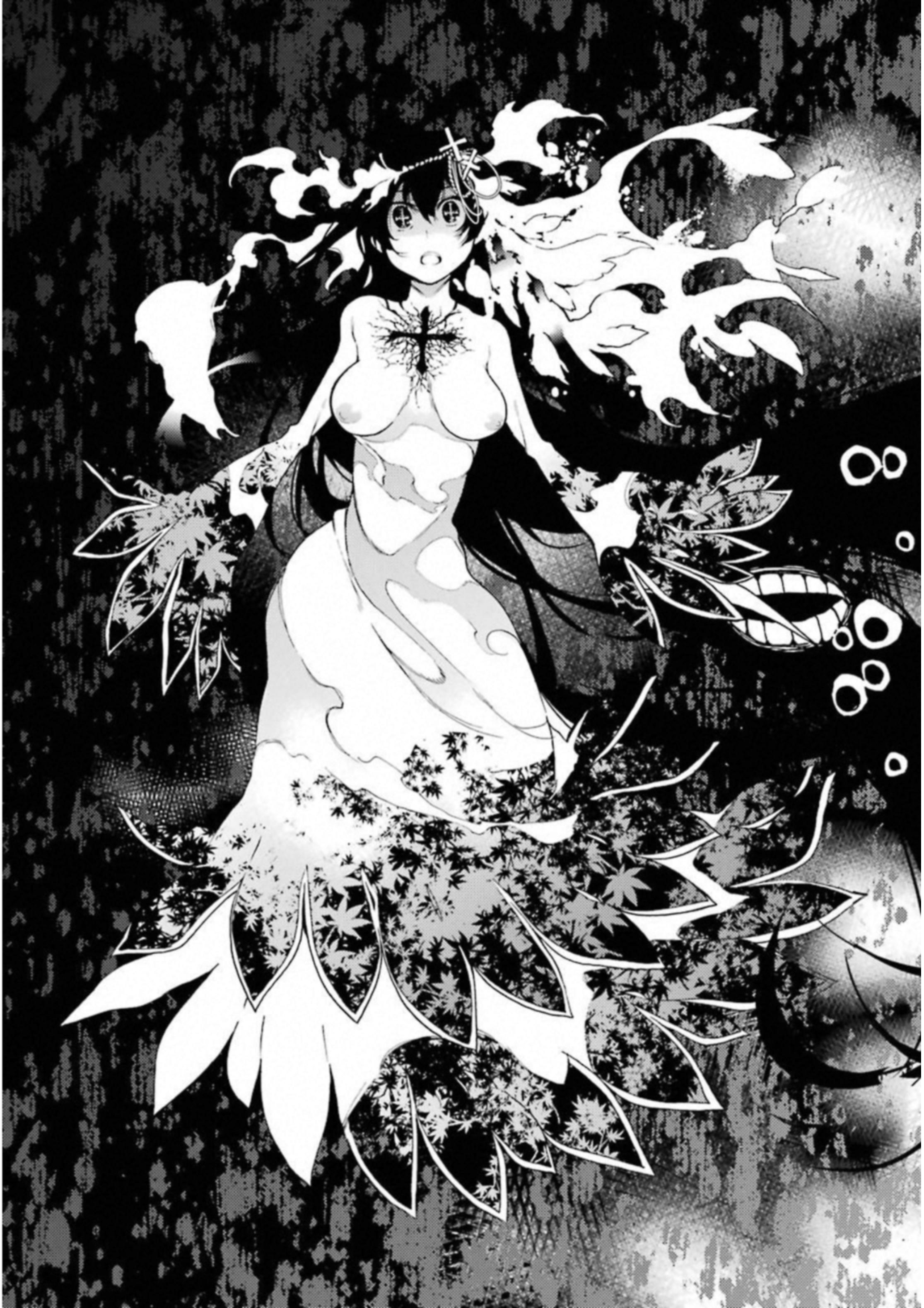 IKUSA X KOI - raw - Chapter 29 - https://jpdd.ccdd.to/JPDD/ikusaxkoi/122731/nmnplebziql.jpg