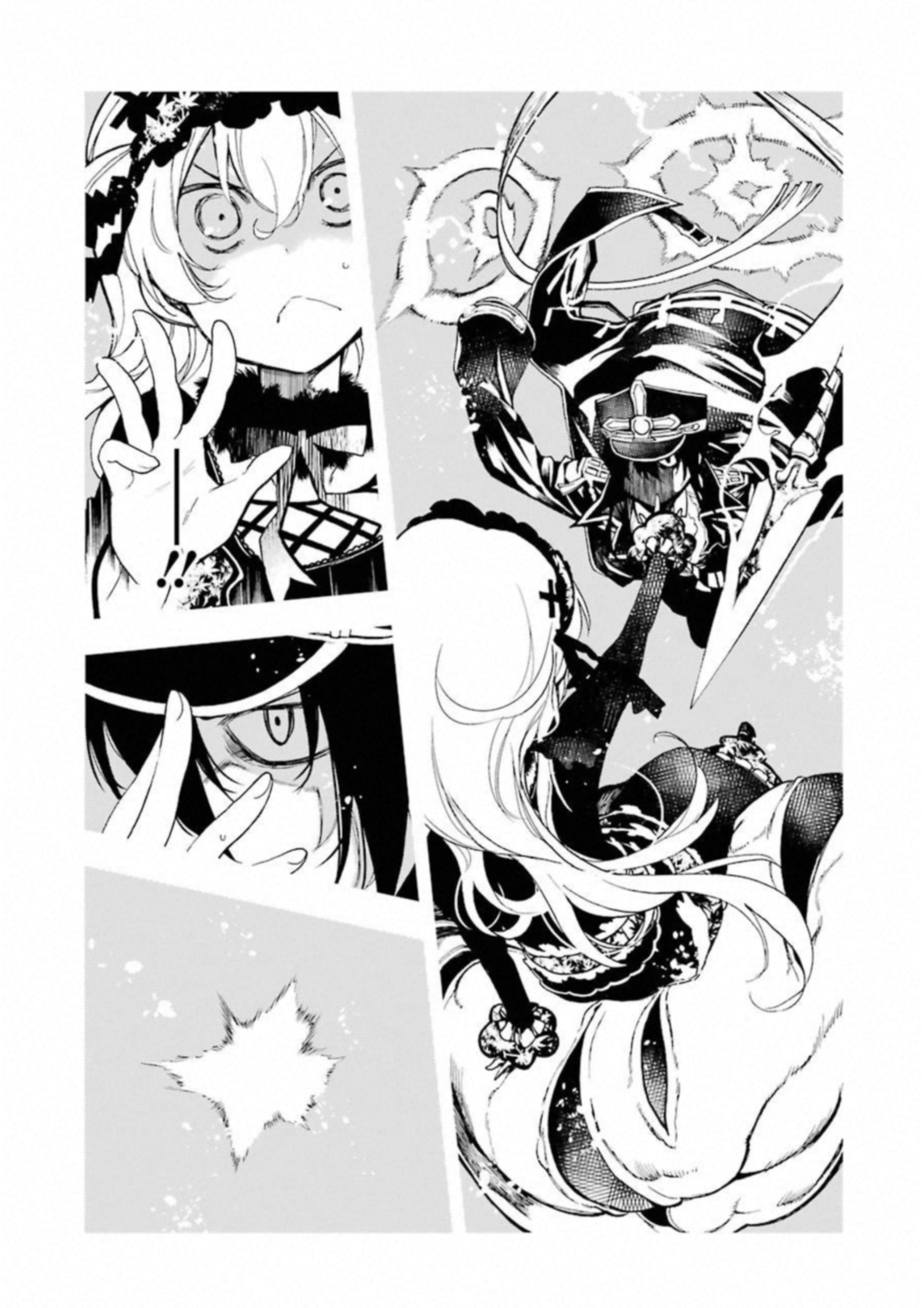 IKUSA X KOI - raw - Chapter 29 - https://jpdd.ccdd.to/JPDD/ikusaxkoi/122731/pmbotv0svyg.jpg