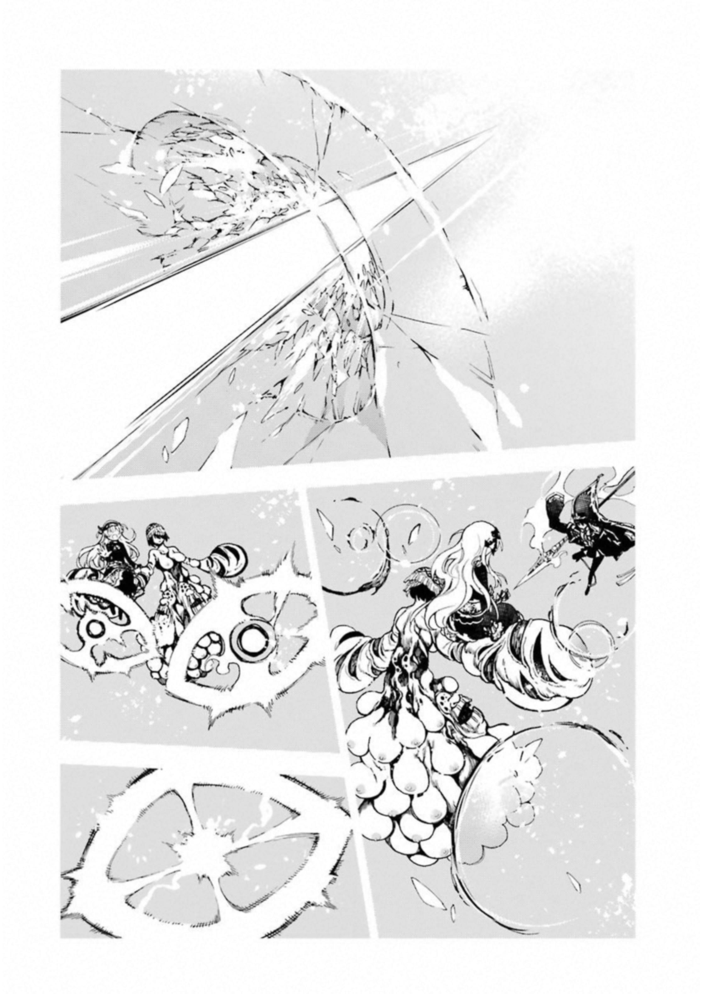 IKUSA X KOI - raw - Chapter 29 - https://jpdd.ccdd.to/JPDD/ikusaxkoi/122731/yb3sfslpqh2.jpg