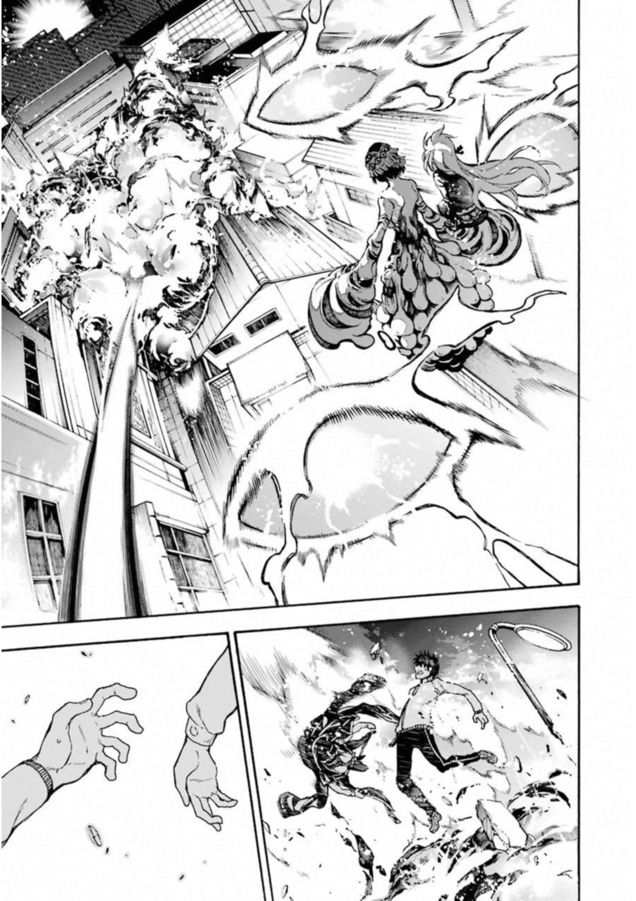 IKUSA X KOI - raw - Chapter 28 - https://jpdd.ccdd.to/JPDD/ikusaxkoi/122732/23qz1cxlw3d.jpg