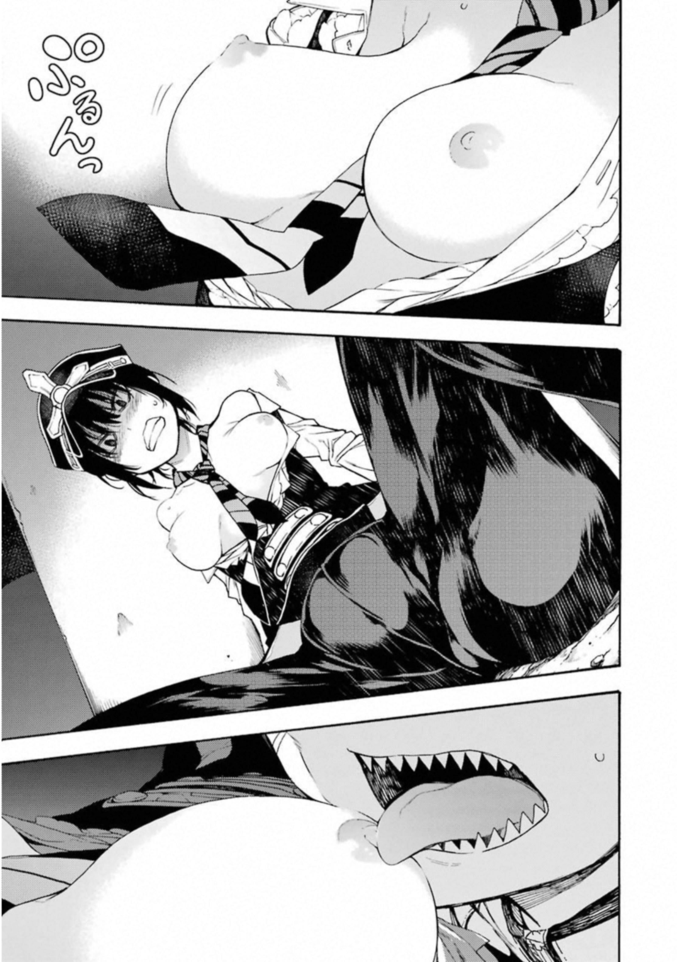 IKUSA X KOI - raw - Chapter 28 - https://jpdd.ccdd.to/JPDD/ikusaxkoi/122732/42xpdwd4llb.jpg