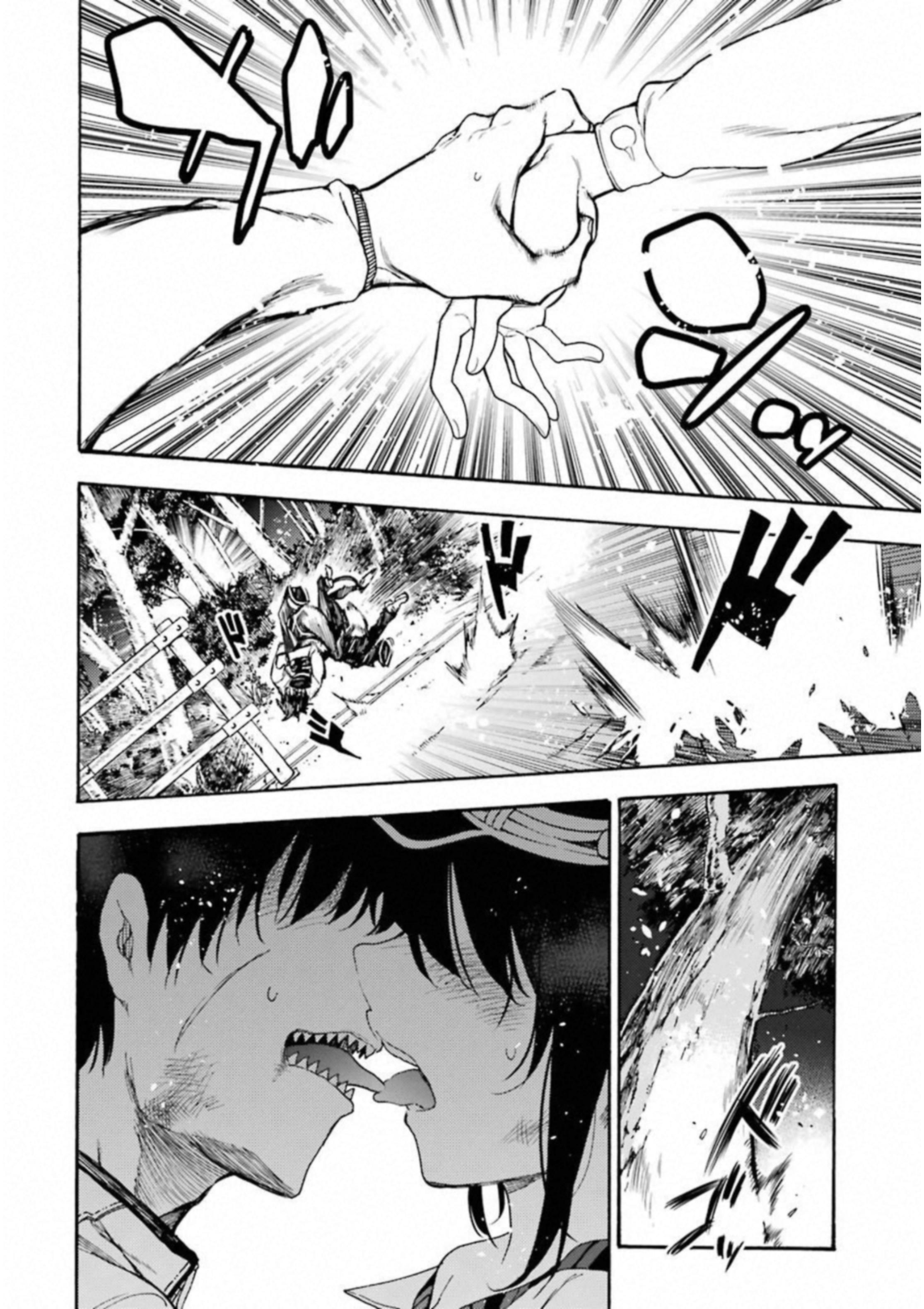 IKUSA X KOI - raw - Chapter 28 - https://jpdd.ccdd.to/JPDD/ikusaxkoi/122732/hgq3uqq0lzz.jpg