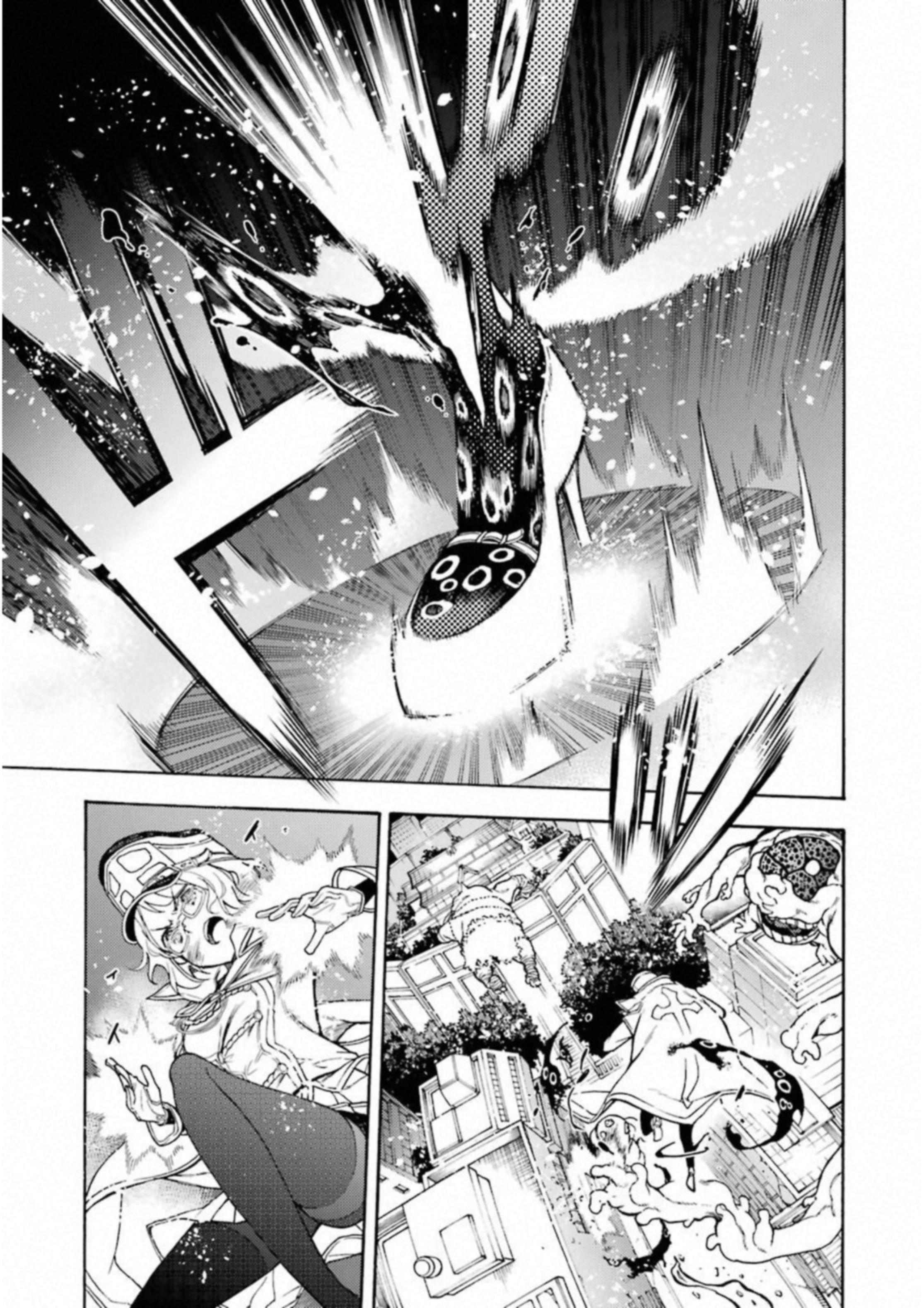 IKUSA X KOI - raw - Chapter 27 - https://jpdd.ccdd.to/JPDD/ikusaxkoi/122733/2jvyzxy2ifs.jpg