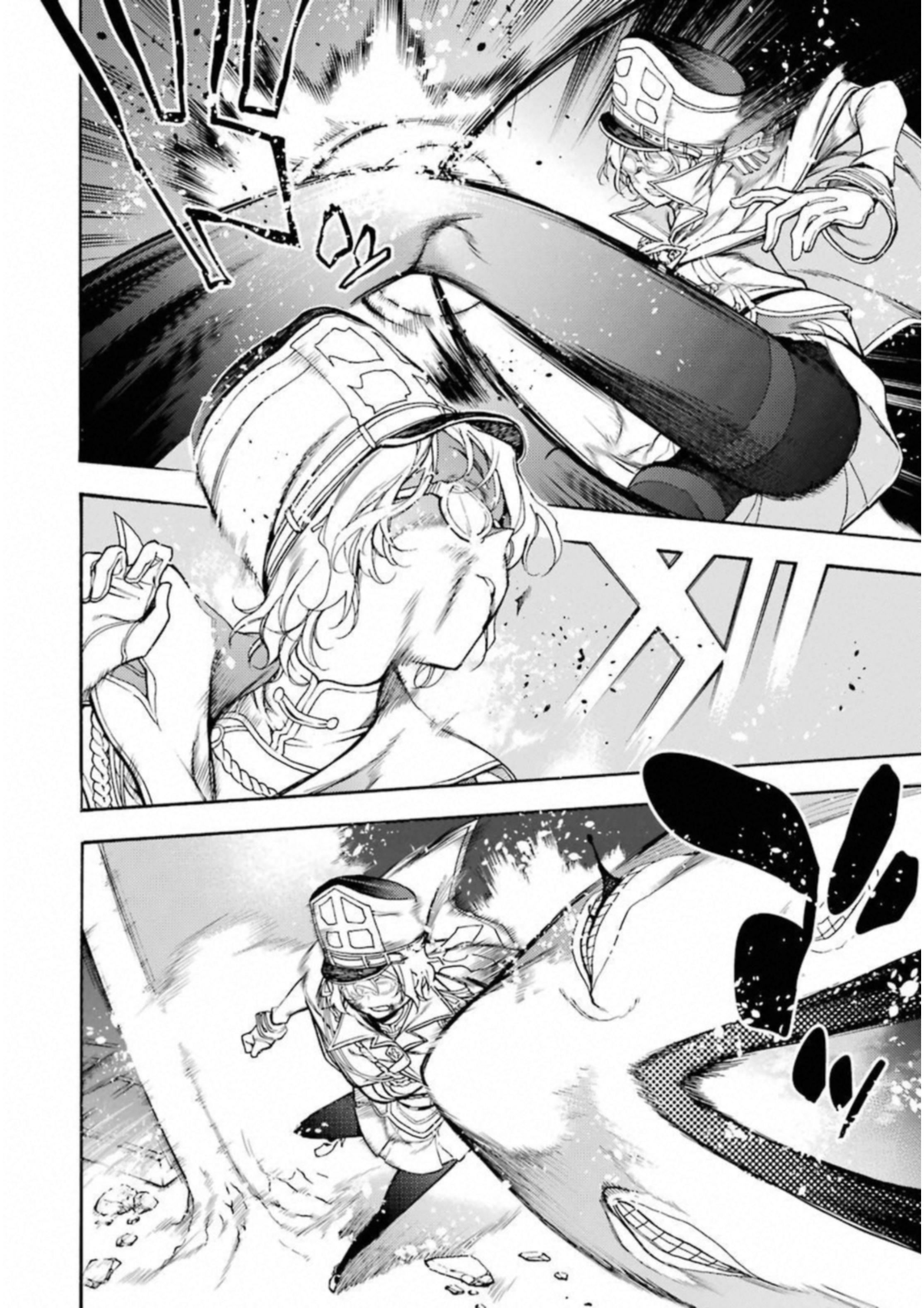IKUSA X KOI - raw - Chapter 27 - https://jpdd.ccdd.to/JPDD/ikusaxkoi/122733/324eltzk52r.jpg
