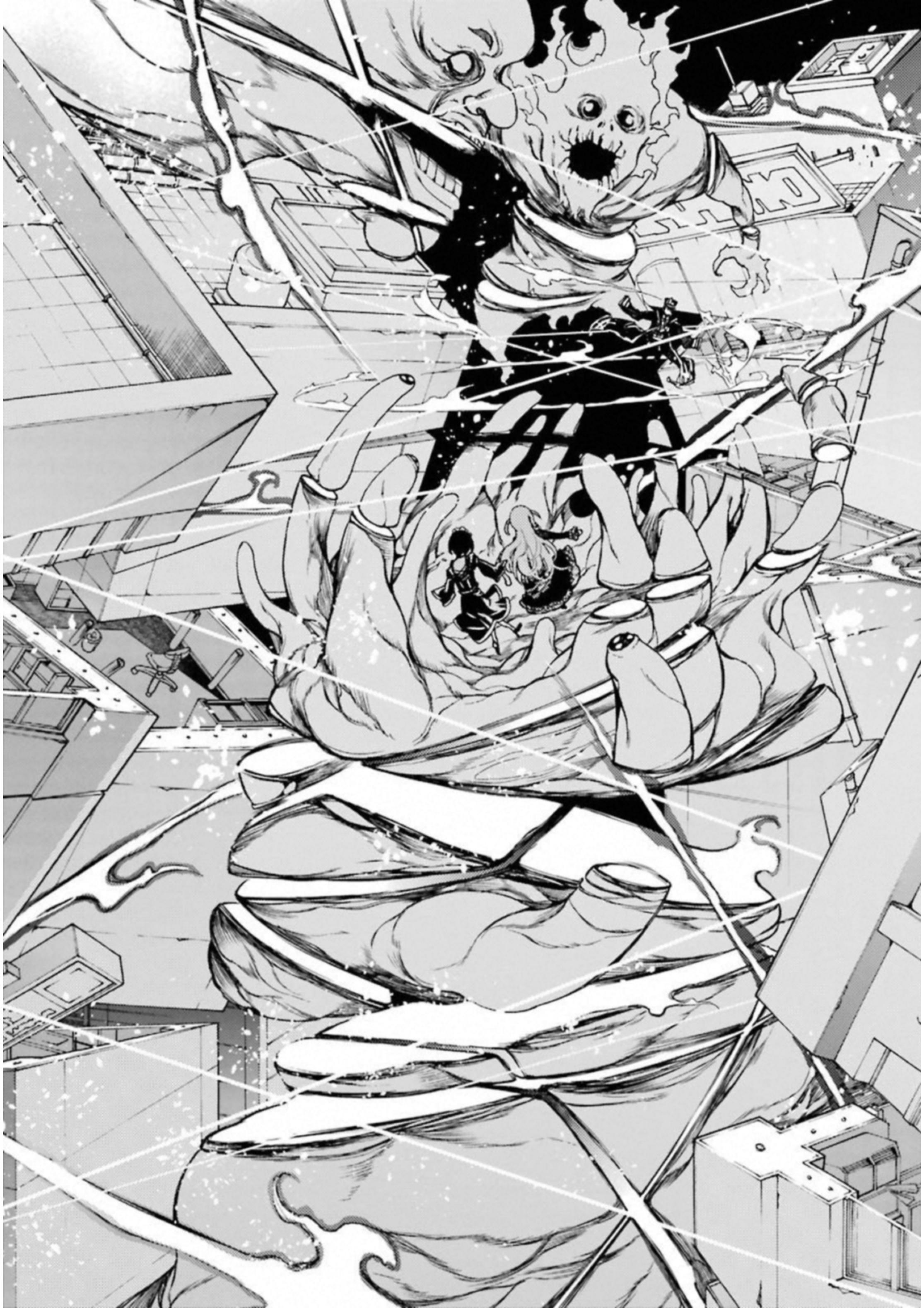 IKUSA X KOI - raw - Chapter 27 - https://jpdd.ccdd.to/JPDD/ikusaxkoi/122733/avwzfa1eokc.jpg