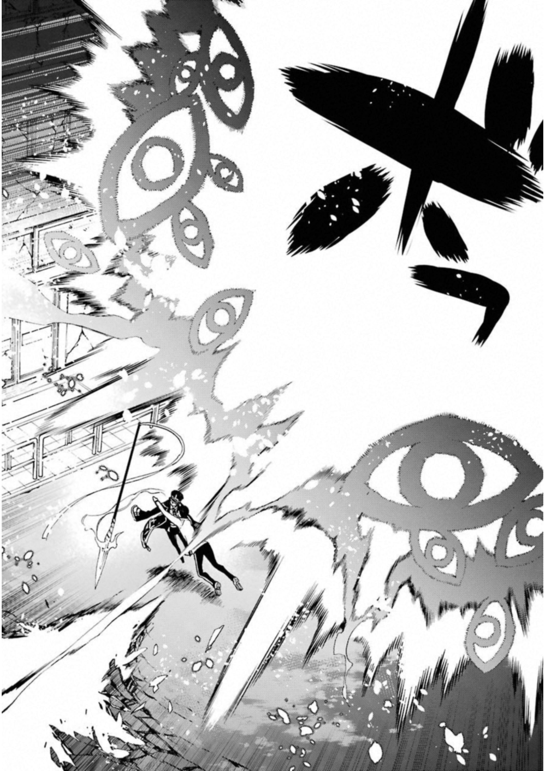 IKUSA X KOI - raw - Chapter 27 - https://jpdd.ccdd.to/JPDD/ikusaxkoi/122733/eospm5pxtch.jpg