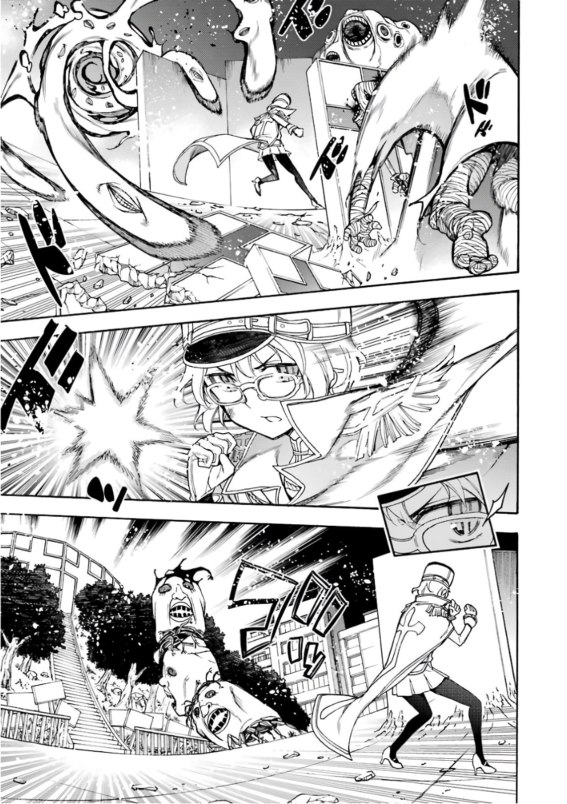 IKUSA X KOI - raw - Chapter 26 - https://jpdd.ccdd.to/JPDD/ikusaxkoi/122734/bn4dryxm53a.jpg