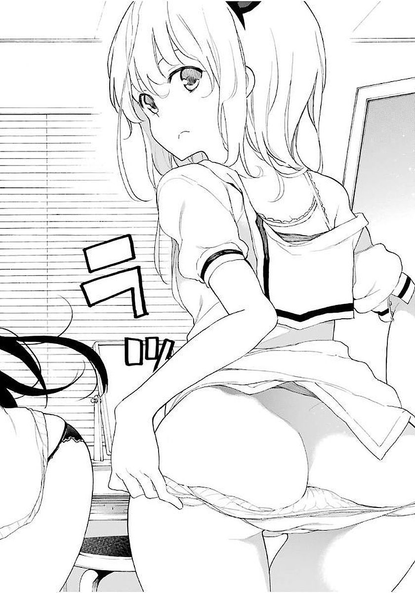 IKUSA X KOI - raw - Chapter 15 - https://jpdd.ccdd.to/JPDD/ikusaxkoi/122745/io1ryga4o3b.jpg