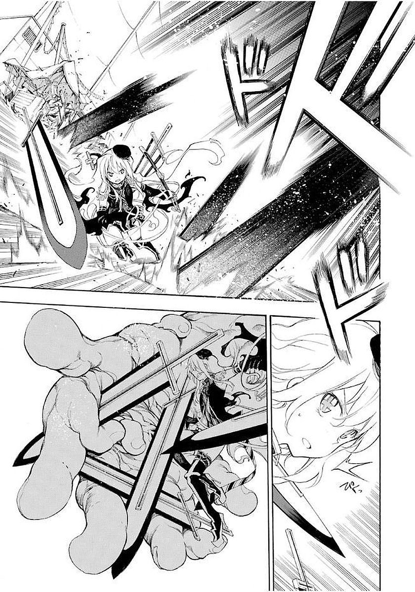 IKUSA X KOI - raw - Chapter 14 - https://jpdd.ccdd.to/JPDD/ikusaxkoi/122746/43gltjuwoub.jpg