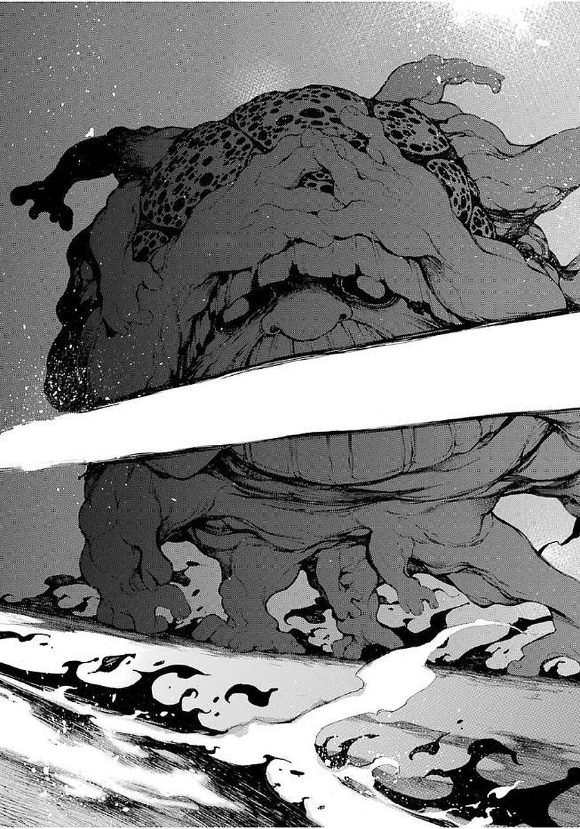 IKUSA X KOI - raw - Chapter 14 - https://jpdd.ccdd.to/JPDD/ikusaxkoi/122746/bfqsioei453.jpg