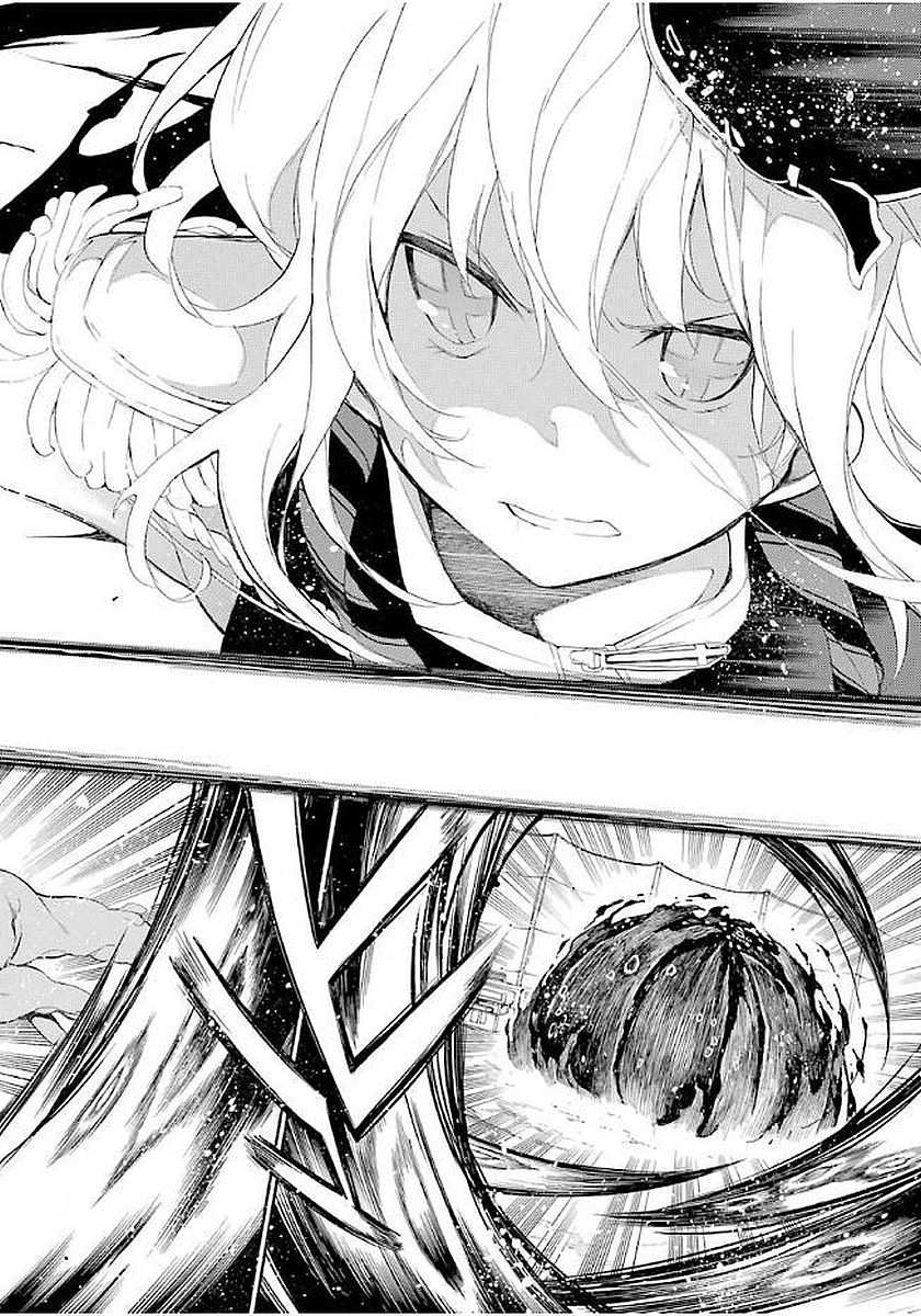 IKUSA X KOI - raw - Chapter 14 - https://jpdd.ccdd.to/JPDD/ikusaxkoi/122746/ca3znwji2xc.jpg