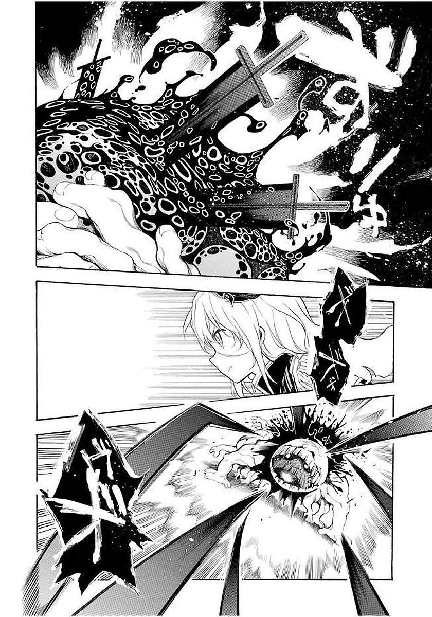 IKUSA X KOI - raw - Chapter 14 - https://jpdd.ccdd.to/JPDD/ikusaxkoi/122746/upadzmj0thn.jpg