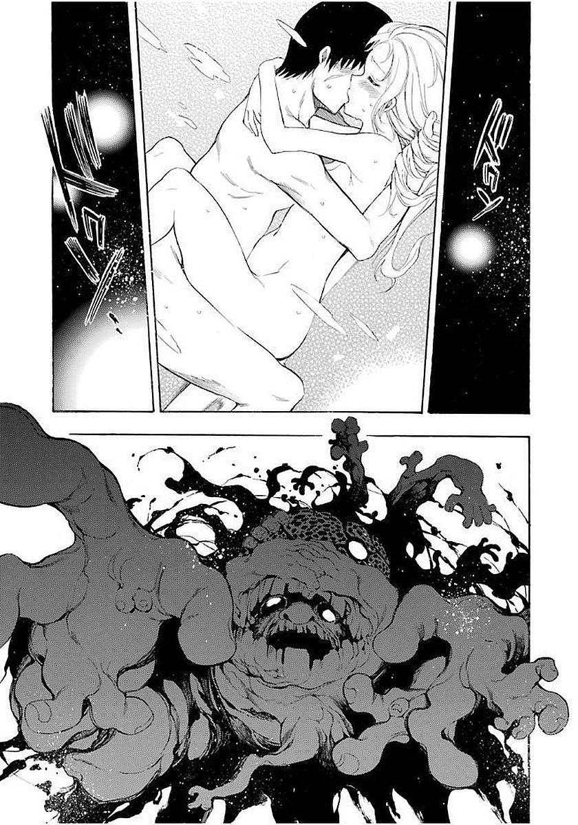 IKUSA X KOI - raw - Chapter 13 - https://jpdd.ccdd.to/JPDD/ikusaxkoi/122747/i5pelnatpl5.jpg