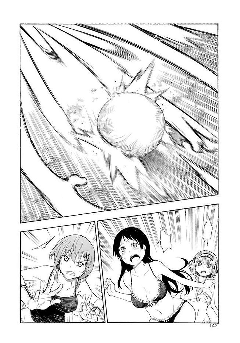 IKUSA X KOI - raw - Chapter 13 - https://jpdd.ccdd.to/JPDD/ikusaxkoi/122747/usnyjcqhohm.jpg