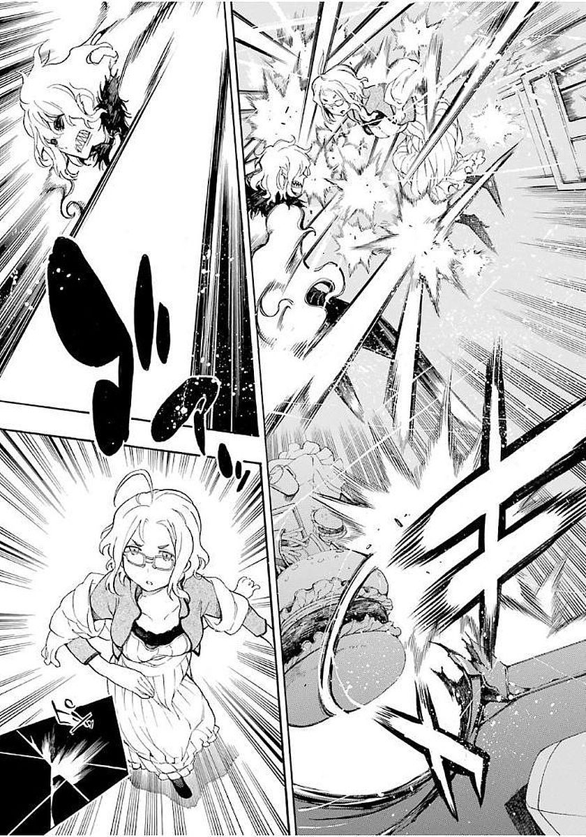 IKUSA X KOI - raw - Chapter 12 - https://jpdd.ccdd.to/JPDD/ikusaxkoi/122748/a5vriw2dguz.jpg