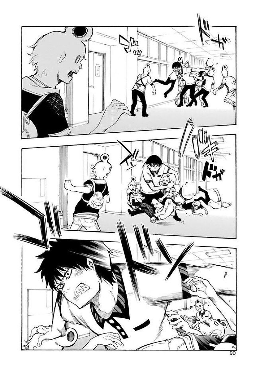 IKUSA X KOI - raw - Chapter 12 - https://jpdd.ccdd.to/JPDD/ikusaxkoi/122748/m5ejsotxzva.jpg