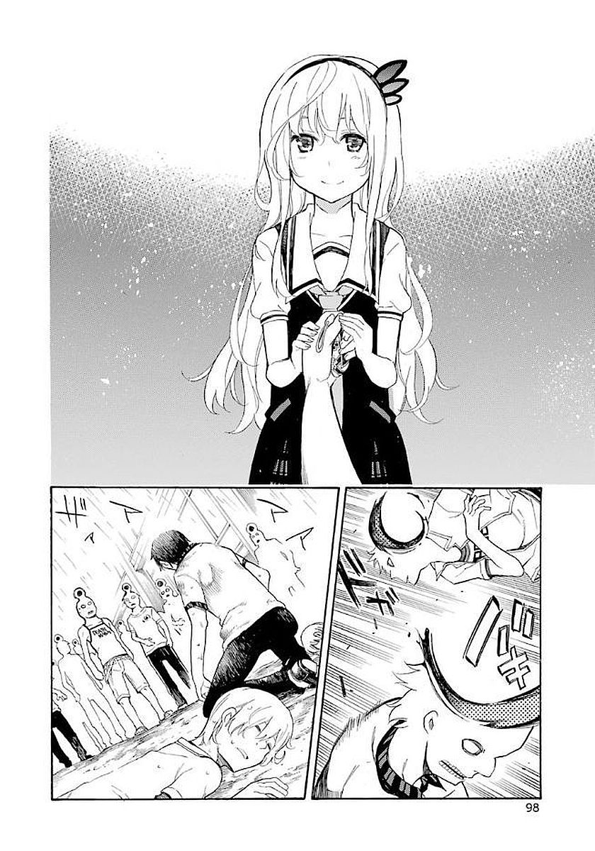 IKUSA X KOI - raw - Chapter 12 - https://jpdd.ccdd.to/JPDD/ikusaxkoi/122748/oyqiuvn0nbu.jpg