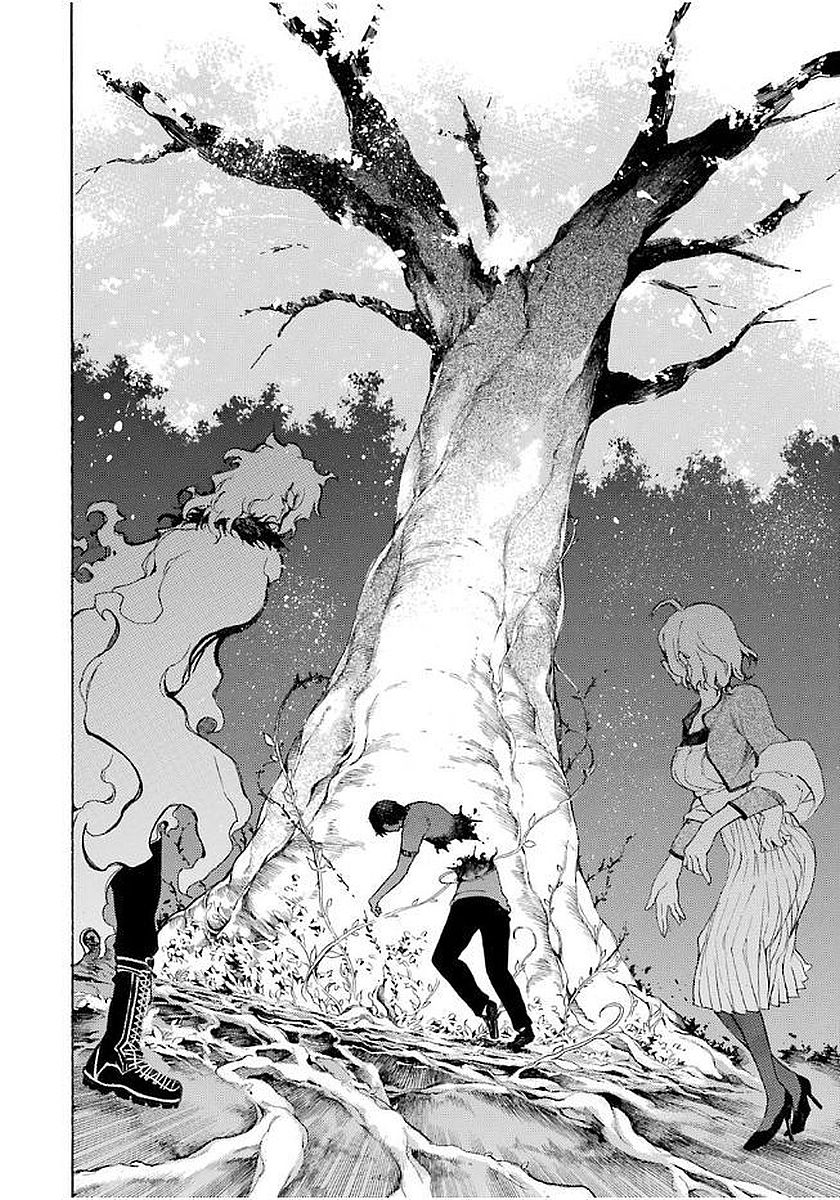 IKUSA X KOI - raw - Chapter 12 - https://jpdd.ccdd.to/JPDD/ikusaxkoi/122748/sddlonb5b5a.jpg