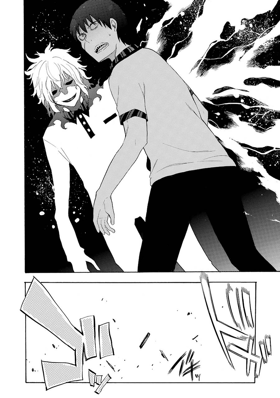 IKUSA X KOI - raw - Chapter 9 - https://jpdd.ccdd.to/JPDD/ikusaxkoi/122751/423mr2hqlkg.jpg