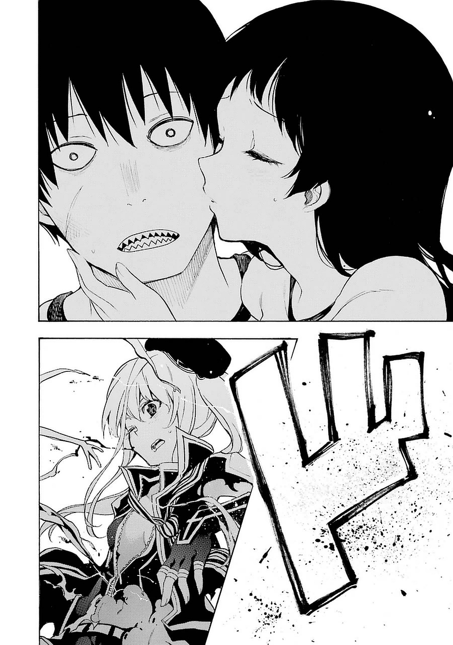 IKUSA X KOI - raw - Chapter 4 - https://jpdd.ccdd.to/JPDD/ikusaxkoi/122756/gekwrf2khij.jpg
