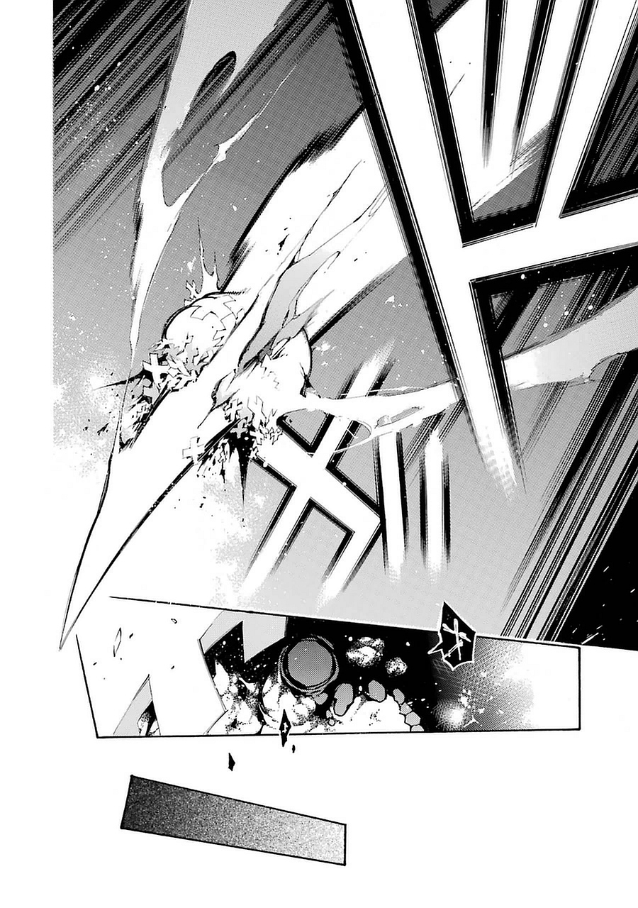 IKUSA X KOI - raw - Chapter 4 - https://jpdd.ccdd.to/JPDD/ikusaxkoi/122756/pmoxte5nsez.jpg