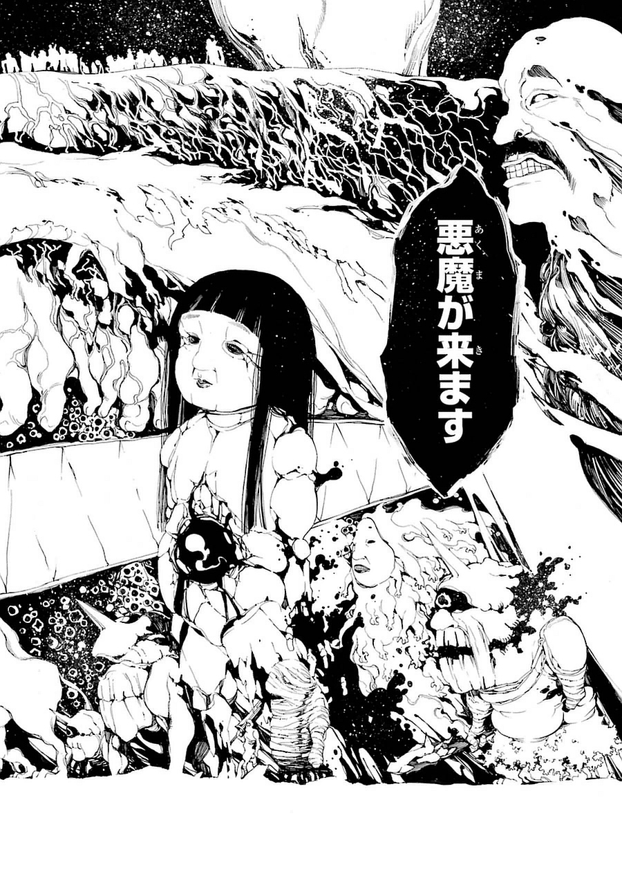 IKUSA X KOI - raw - Chapter 2 - https://jpdd.ccdd.to/JPDD/ikusaxkoi/122758/z3xairkt21q.jpg