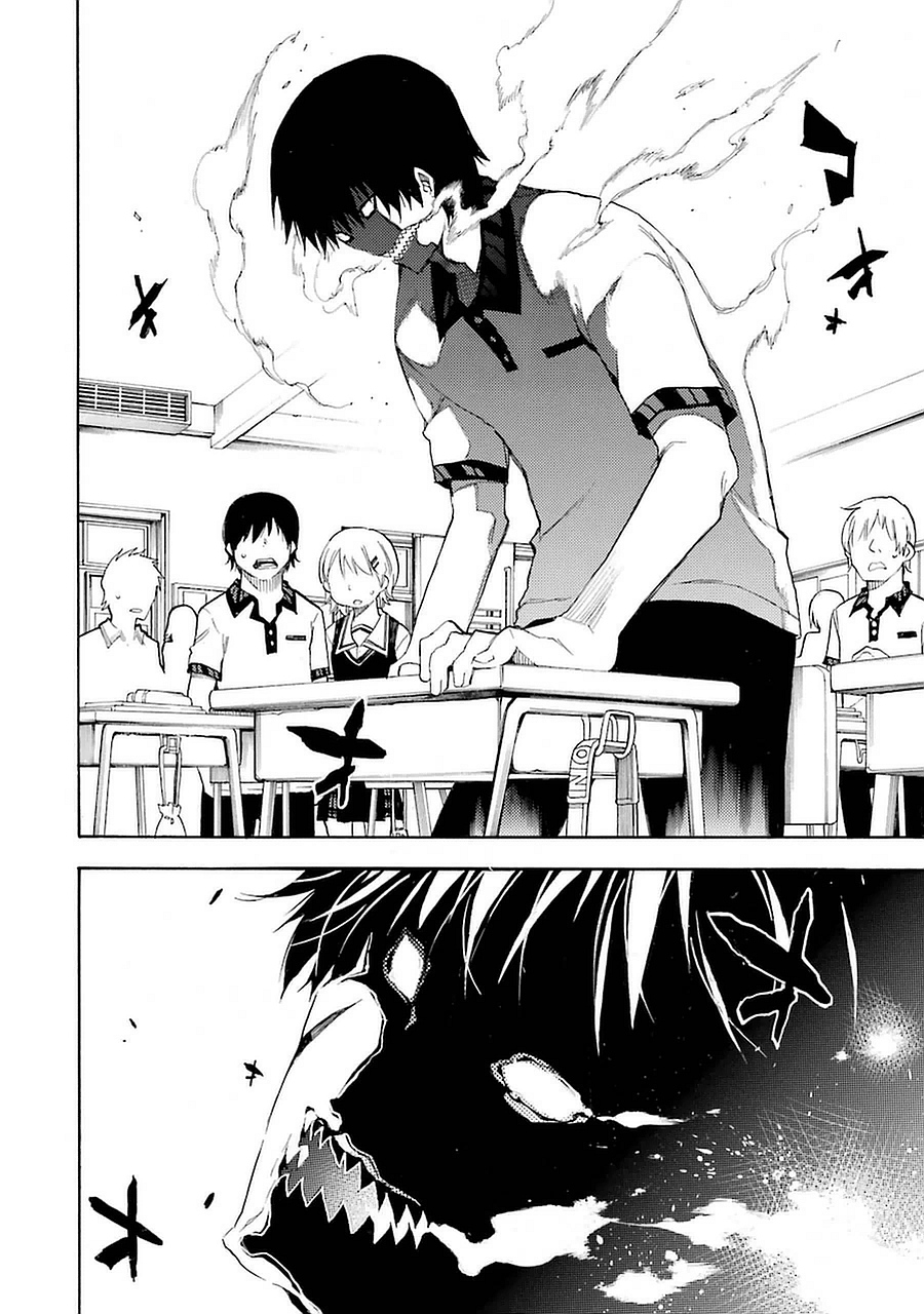 IKUSA X KOI - raw - Chapter 1 - https://jpdd.ccdd.to/JPDD/ikusaxkoi/122759/2nkssjh45e1.jpg