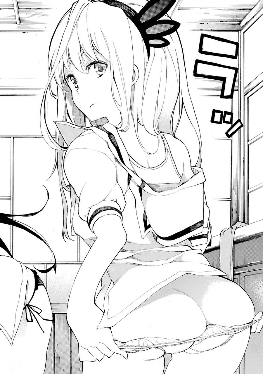 IKUSA X KOI - raw - Chapter 1 - https://jpdd.ccdd.to/JPDD/ikusaxkoi/122759/nuxdvxf0crq.jpg