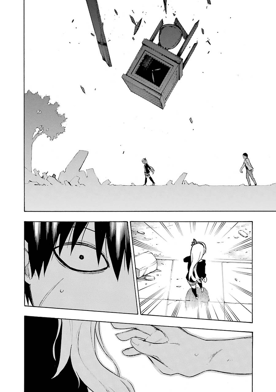 IKUSA X KOI - raw - Chapter 1 - https://jpdd.ccdd.to/JPDD/ikusaxkoi/122759/vne0ol0dvks.jpg