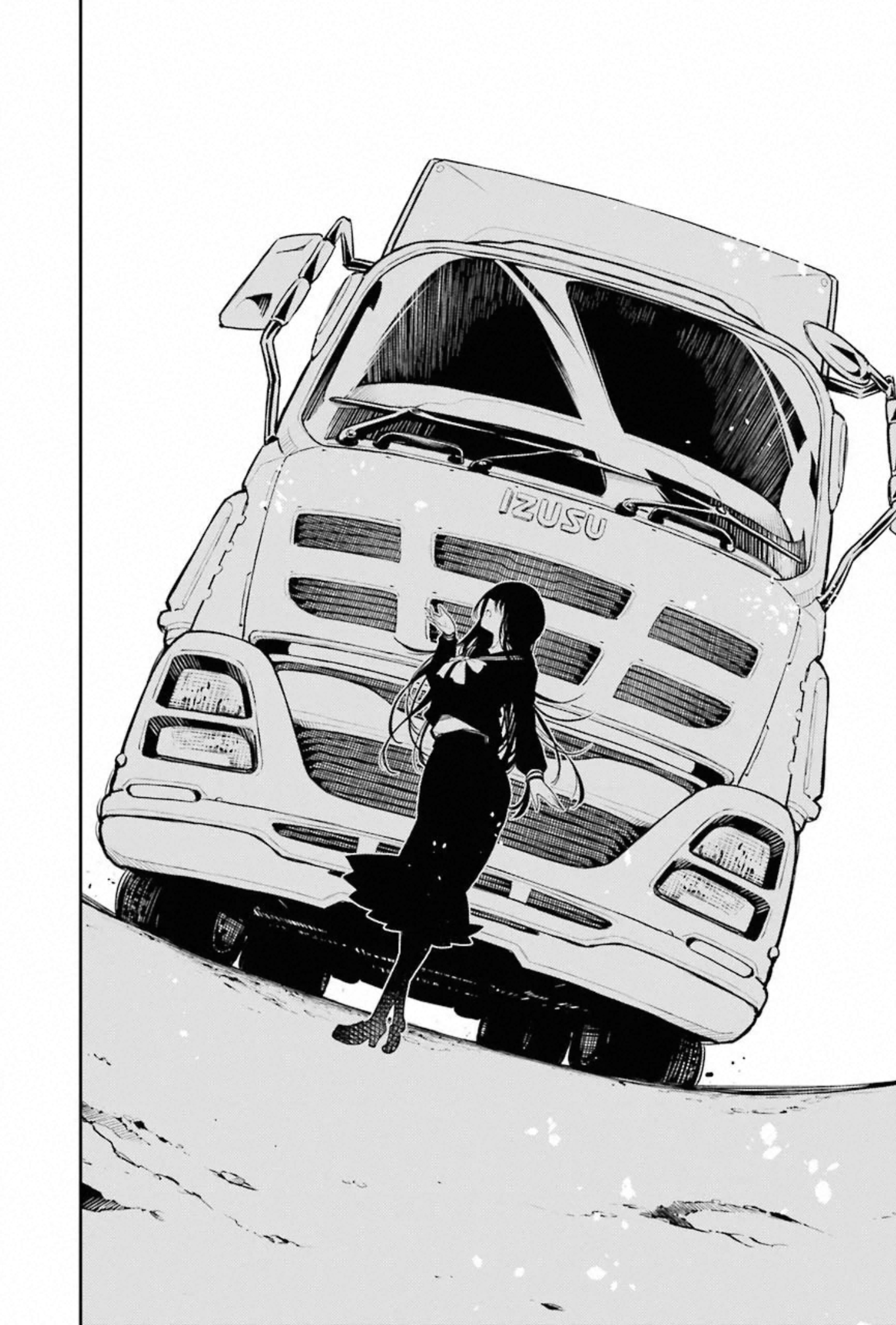IKUSA X KOI - raw - Chapter 60 - https://jpdd.ccdd.to/JPDD/ikusaxkoi/150685/0tvizi0shov.jpg