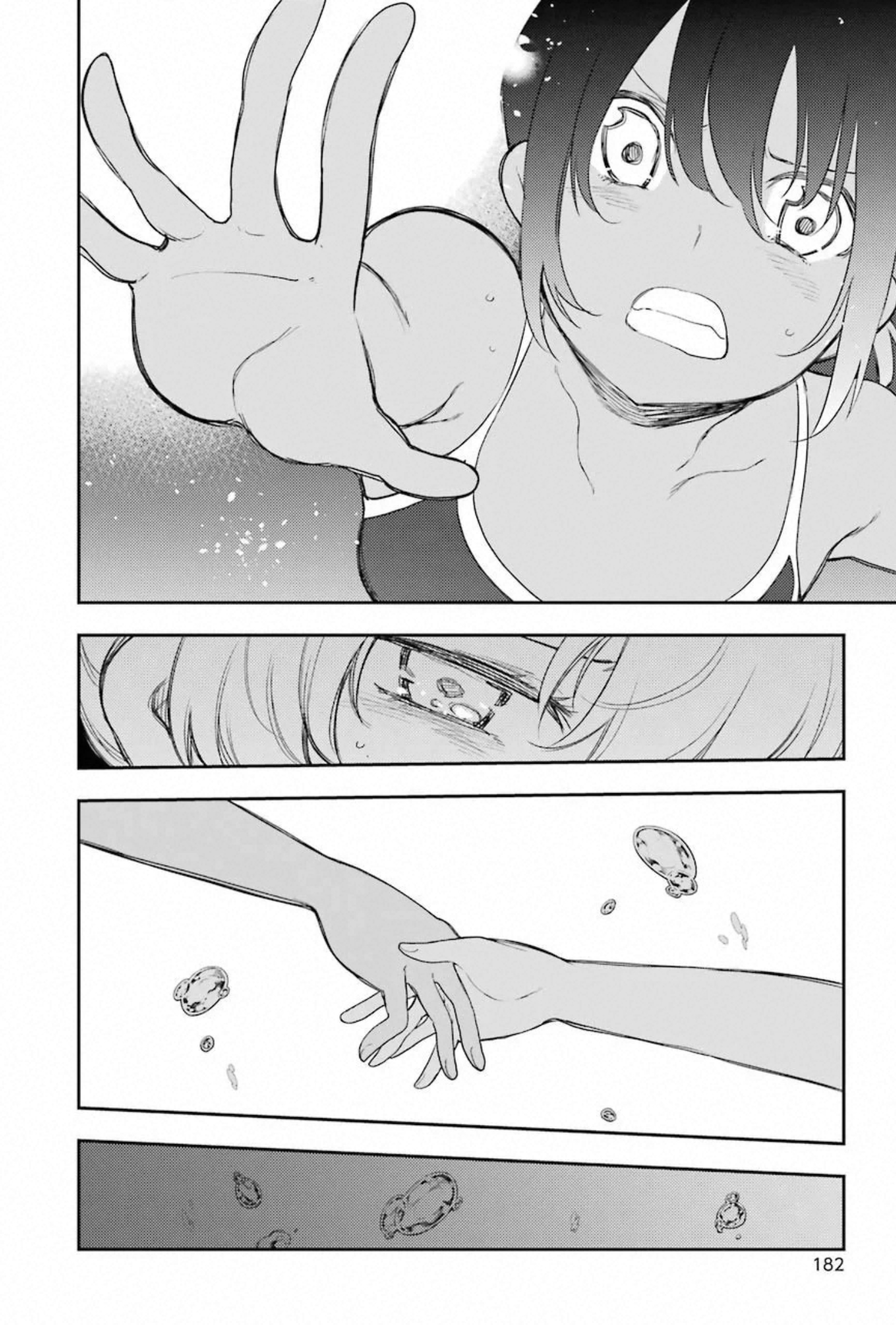IKUSA X KOI - raw - Chapter 59 - https://jpdd.ccdd.to/JPDD/ikusaxkoi/150686/fu5lszm0l2s.jpg