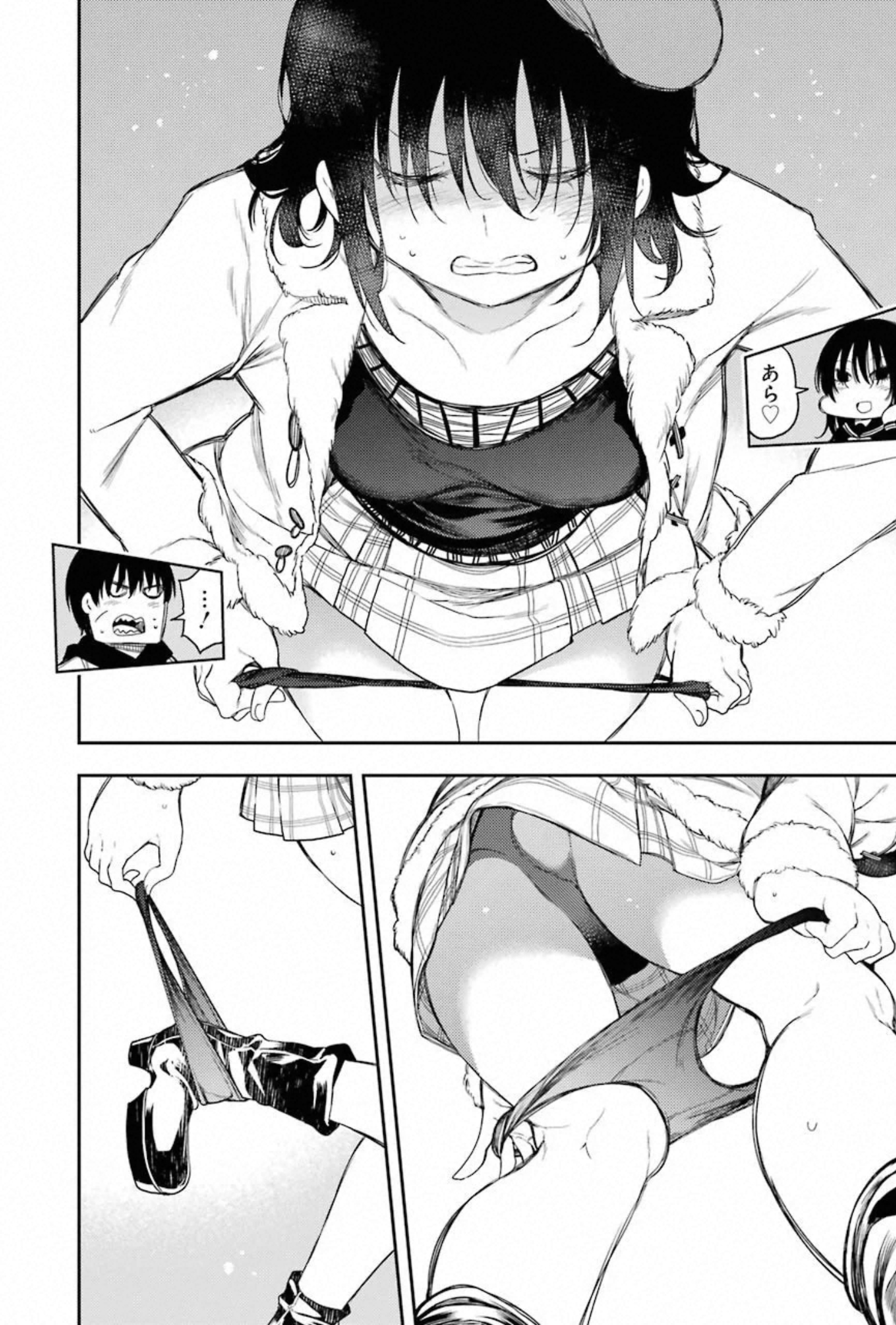 IKUSA X KOI - raw - Chapter 56 - https://jpdd.ccdd.to/JPDD/ikusaxkoi/150689/h5nxjrhg11x.jpg