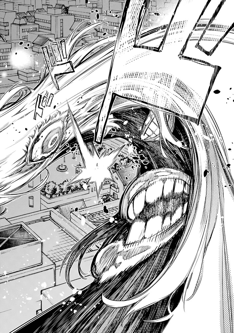 IKUSA X KOI - raw - Chapter 61 - https://jpdd.ccdd.to/JPDD/ikusaxkoi/161829/0bqino1adsz.jpg