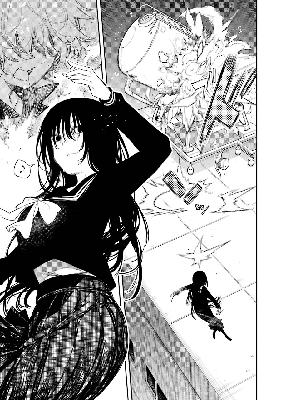 IKUSA X KOI - raw - Chapter 61 - https://jpdd.ccdd.to/JPDD/ikusaxkoi/161829/znve2dt4cre.jpg
