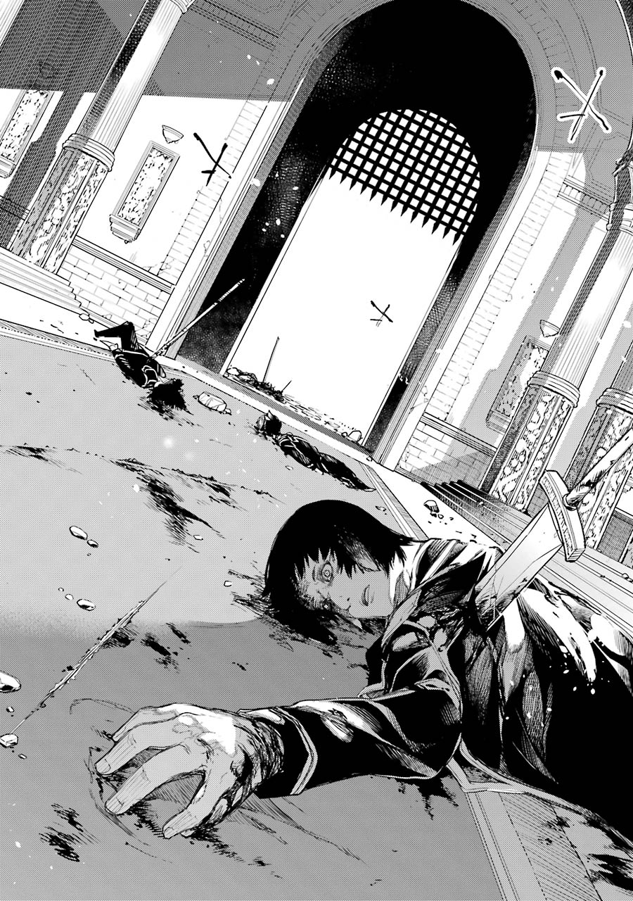 IKUSA X KOI - raw - Chapter 63 - https://jpdd.ccdd.to/JPDD/ikusaxkoi/161831/qlwdeuoq42l.jpg