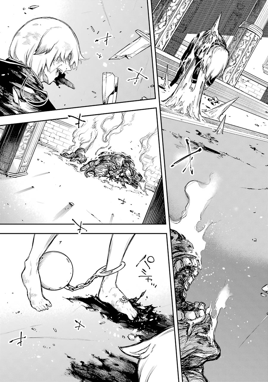 IKUSA X KOI - raw - Chapter 63 - https://jpdd.ccdd.to/JPDD/ikusaxkoi/161831/uq3ywfwgx1z.jpg