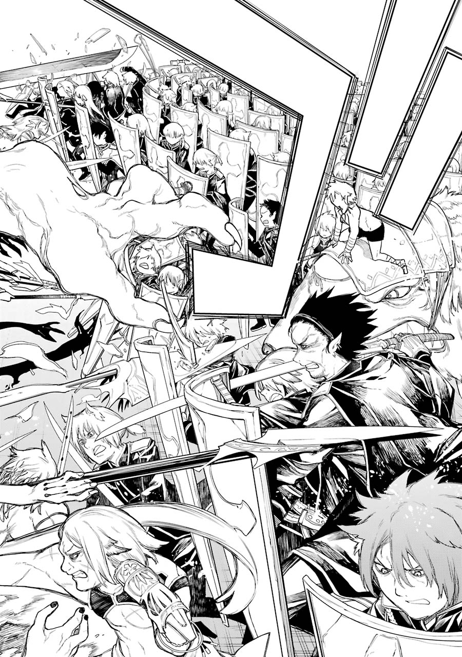 IKUSA X KOI - raw - Chapter 64 - https://jpdd.ccdd.to/JPDD/ikusaxkoi/161832/lx243zbrkqt.jpg