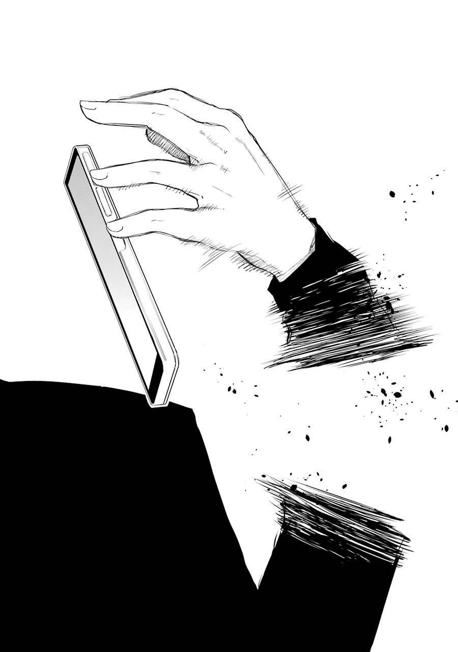 IKUSA X KOI - raw - Chapter 65 - https://jpdd.ccdd.to/JPDD/ikusaxkoi/161833/1txz0mmhcfg.jpg