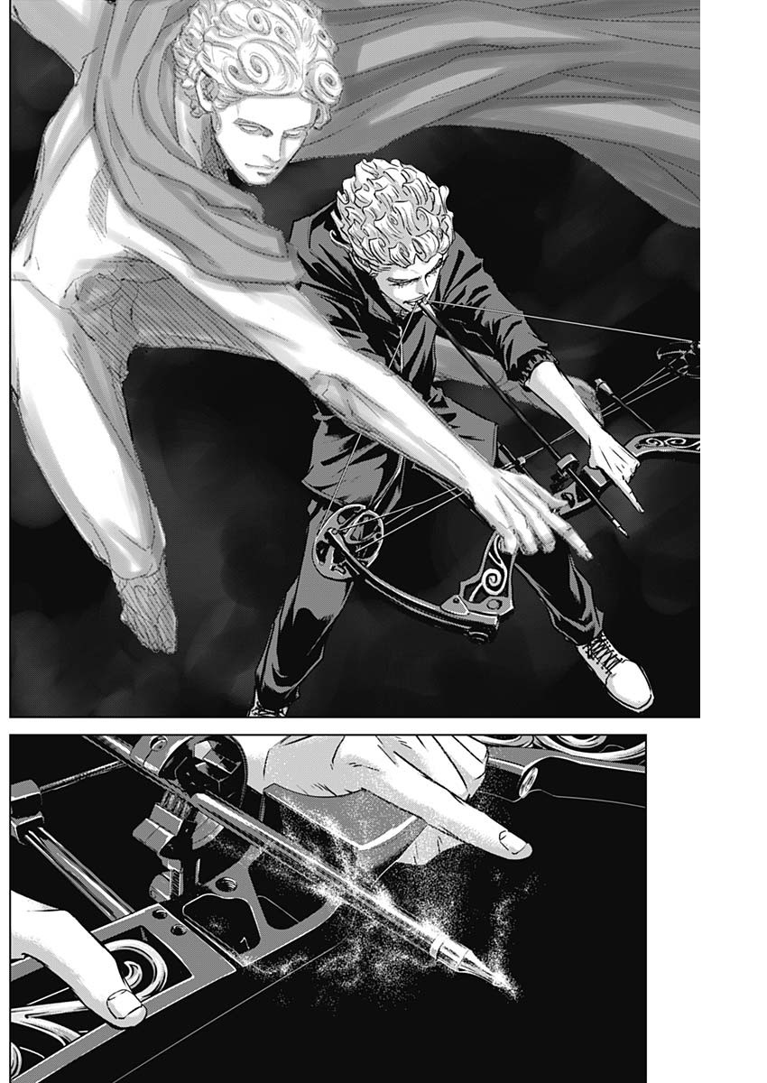 ILLIOS - raw - Chapter 101 - https://jpdd.ccdd.to/JPDD/illios/1010000/tjgeevecva3.jpg