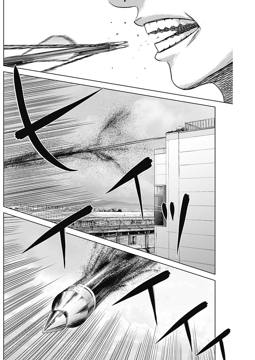 ILLIOS - raw - Chapter 101 - https://jpdd.ccdd.to/JPDD/illios/1010000/tjpnpcw4qeo.jpg