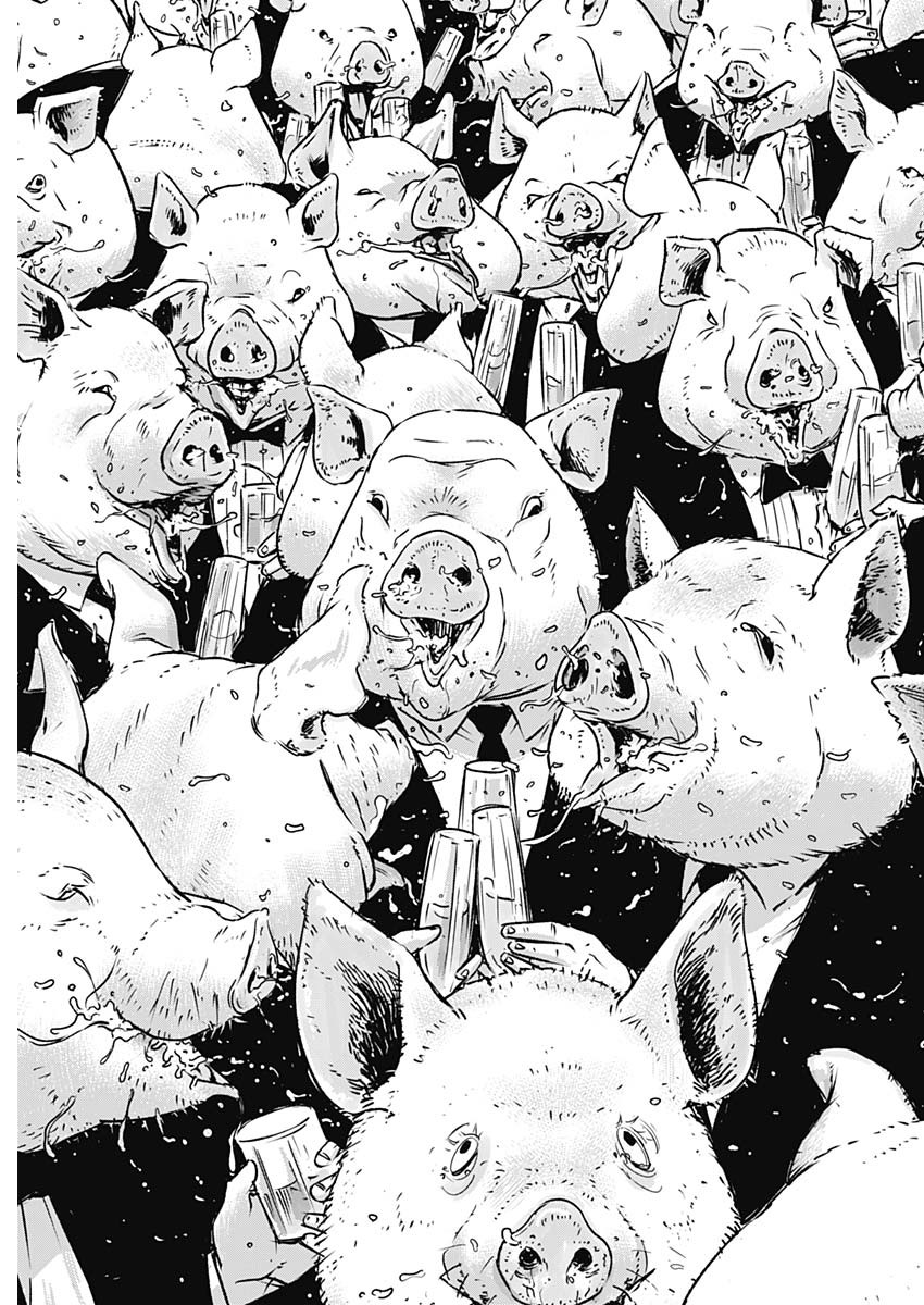 ILLIOS - raw - Chapter 1 - https://jpdd.ccdd.to/JPDD/illios/194708/nkhqs3v1nse.jpg