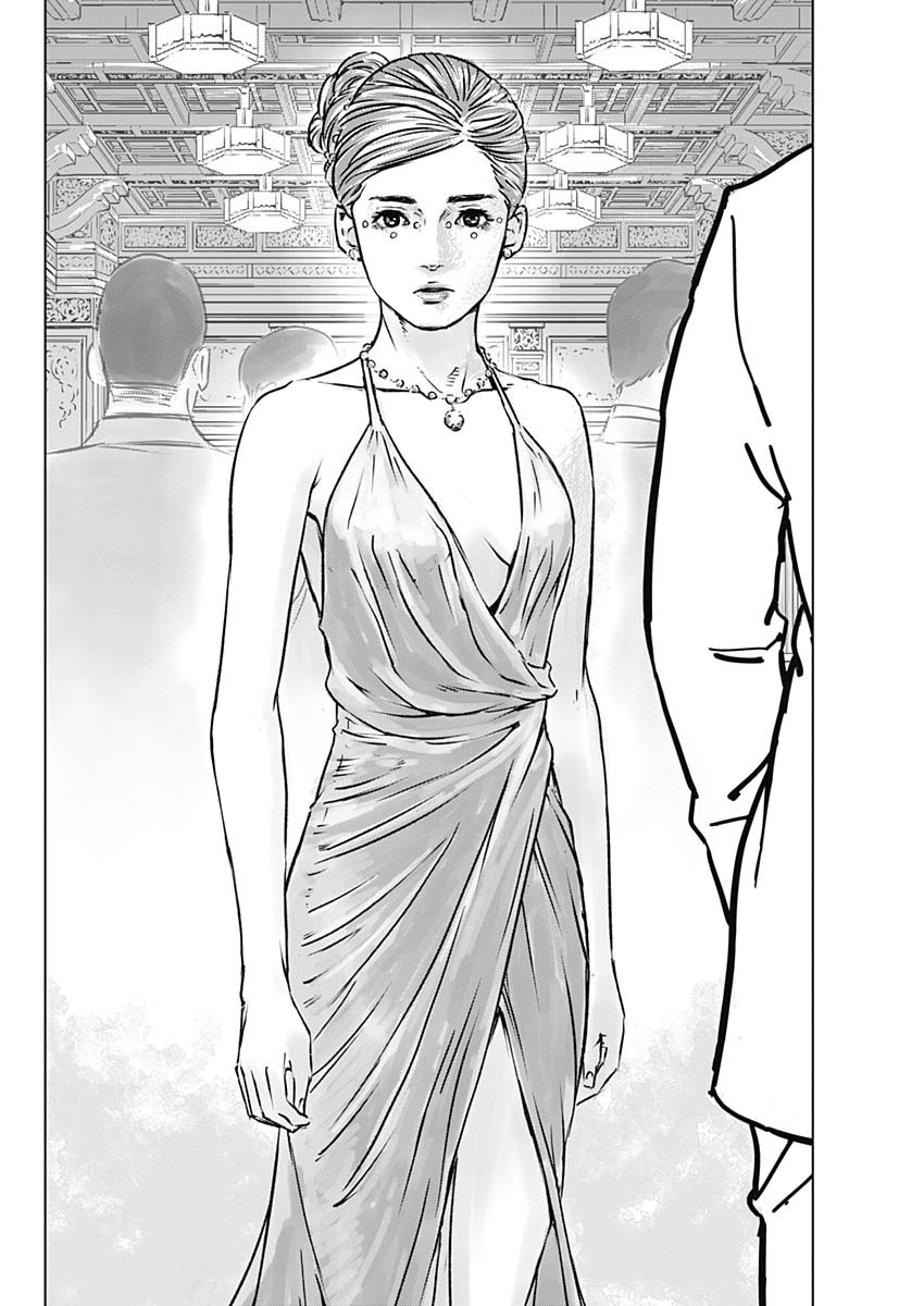 ILLIOS - raw - Chapter 1 - https://jpdd.ccdd.to/JPDD/illios/194708/sz54afpoklu.jpg