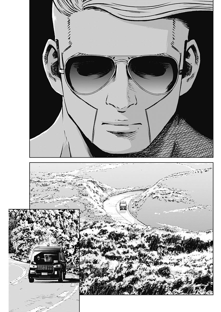 ILLIOS - raw - Chapter 2 - https://jpdd.ccdd.to/JPDD/illios/195090/yquoxoah0xr.jpg
