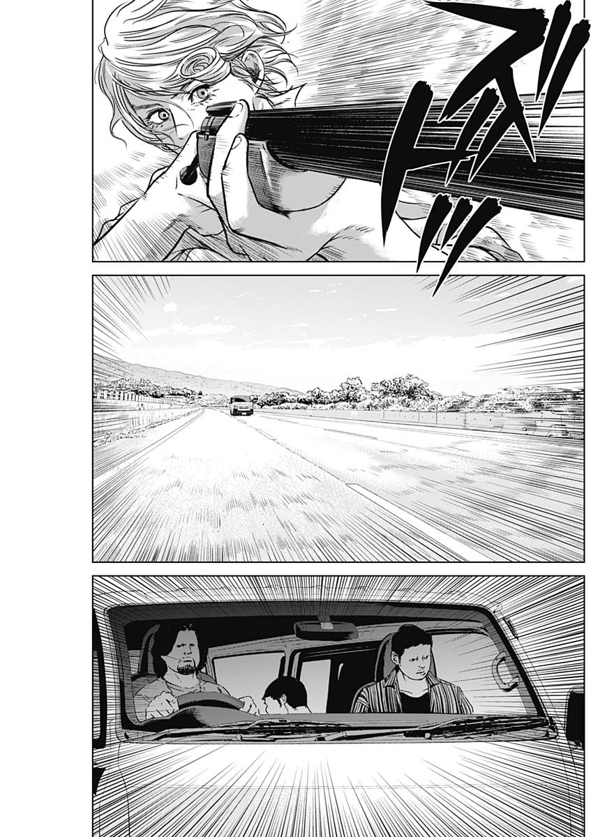 ILLIOS - raw - Chapter 16 - https://jpdd.ccdd.to/JPDD/illios/205918/5wwoskxylrd.jpg