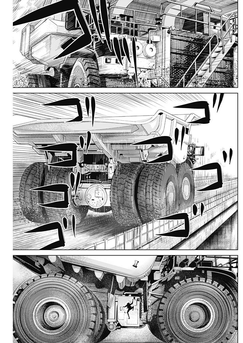 ILLIOS - raw - Chapter 22 - https://jpdd.ccdd.to/JPDD/illios/211182/hkwbzt4izdu.jpg