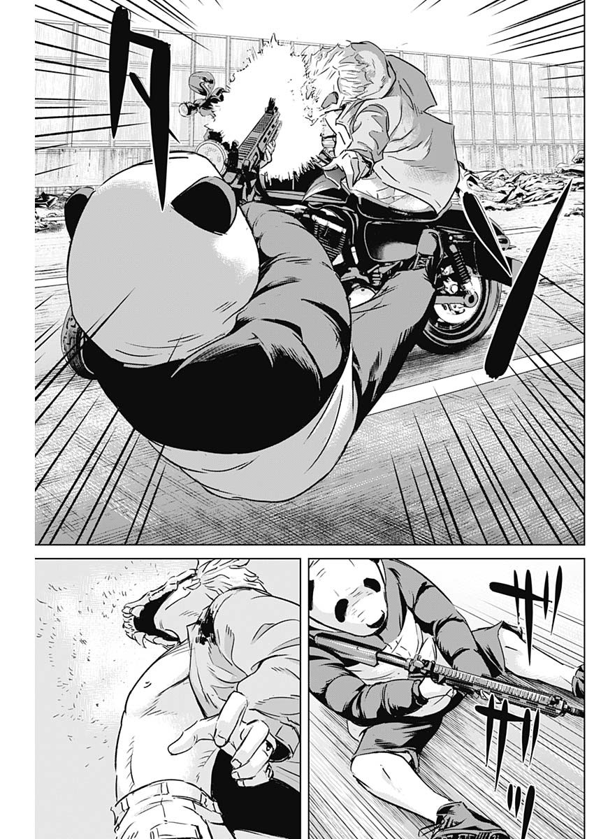 ILLIOS - raw - Chapter 26 - https://jpdd.ccdd.to/JPDD/illios/214537/oariry2ex3z.jpg