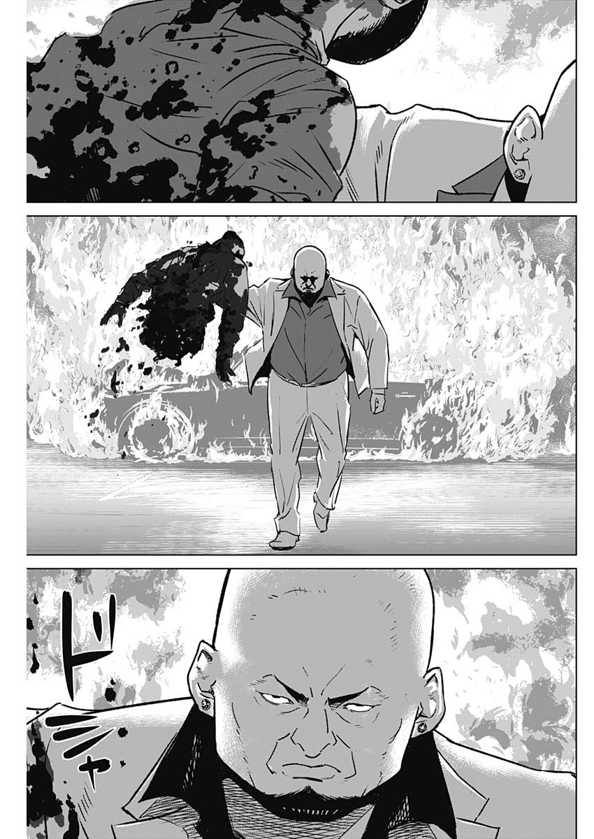 ILLIOS - raw - Chapter 32 - https://jpdd.ccdd.to/JPDD/illios/221403/2rttpxoi2wd.jpg