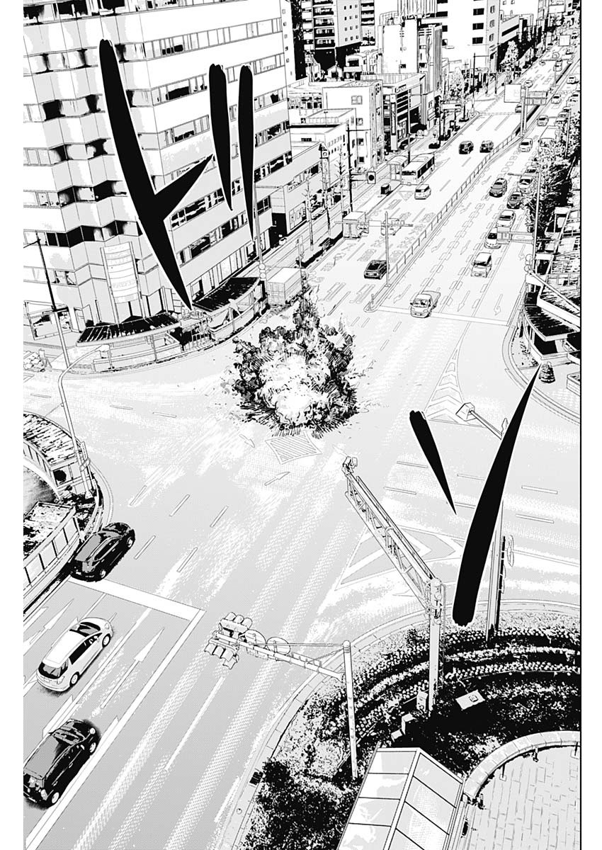 ILLIOS - raw - Chapter 32 - https://jpdd.ccdd.to/JPDD/illios/221403/ucnwybqatyg.jpg