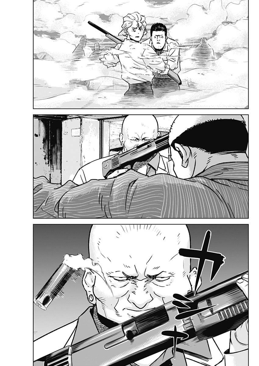 ILLIOS - raw - Chapter 33 - https://jpdd.ccdd.to/JPDD/illios/222752/lynthptualq.jpg