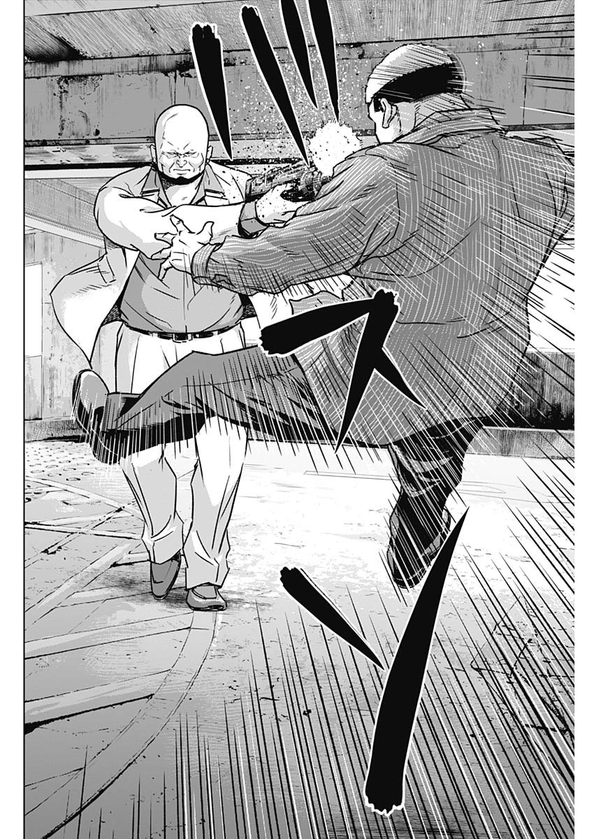 ILLIOS - raw - Chapter 33 - https://jpdd.ccdd.to/JPDD/illios/222752/qq2pmnt2cq1.jpg